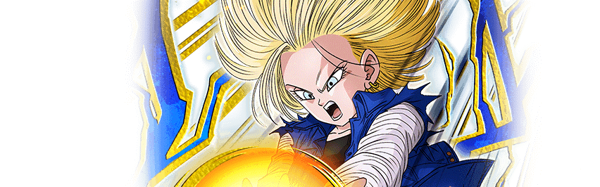 人造人間18号(未来)