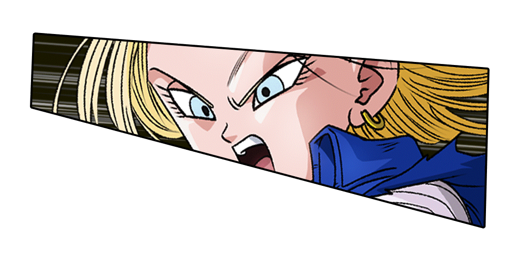 人造人間18号(未来)