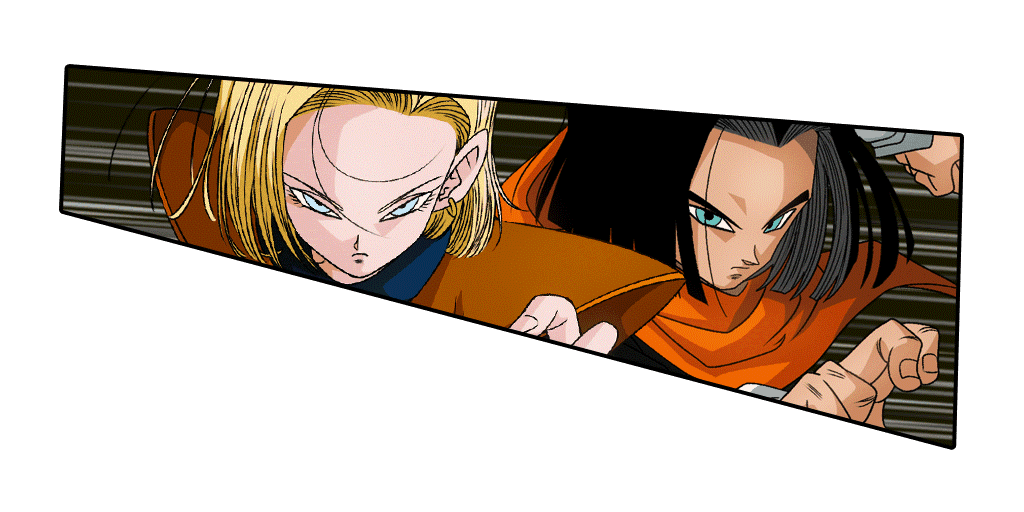 人造人間17号&18号