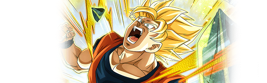 超サイヤ人孫悟空