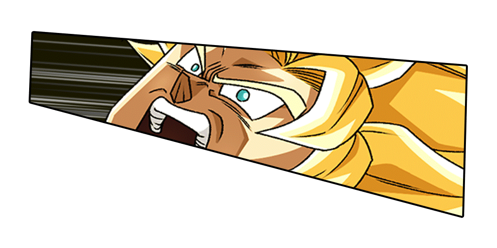 超サイヤ人孫悟空