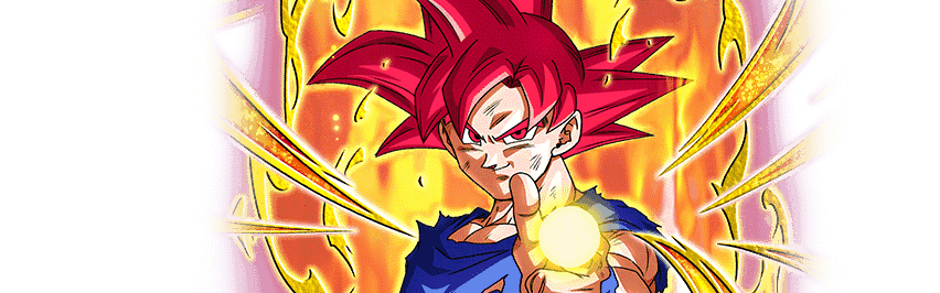 超サイヤ人ゴッド孫悟空