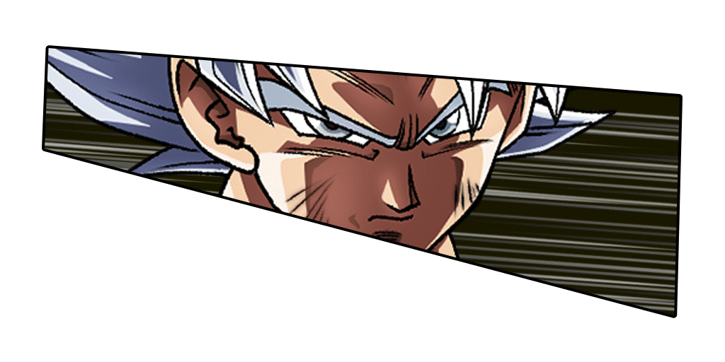 孫悟空(身勝手の極意)