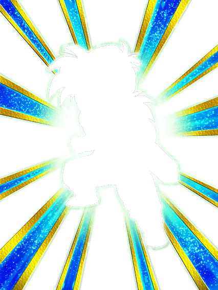 孫悟飯(幼年期)