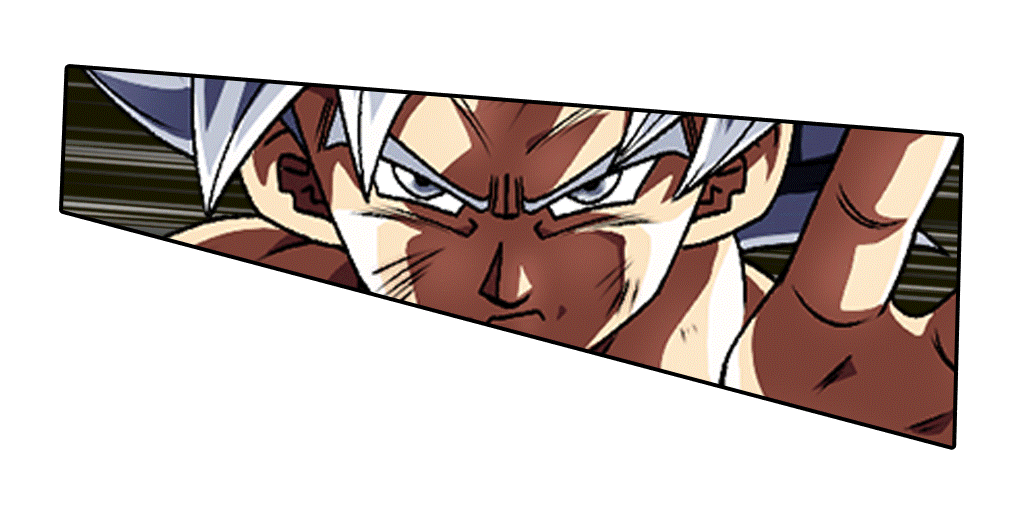 孫悟空(身勝手の極意)