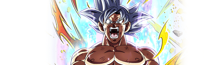 孫悟空(身勝手の極意)