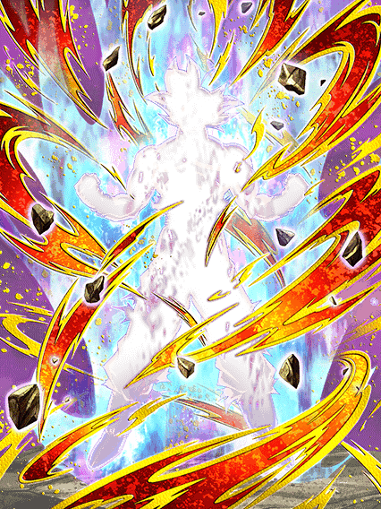 孫悟空(身勝手の極意)