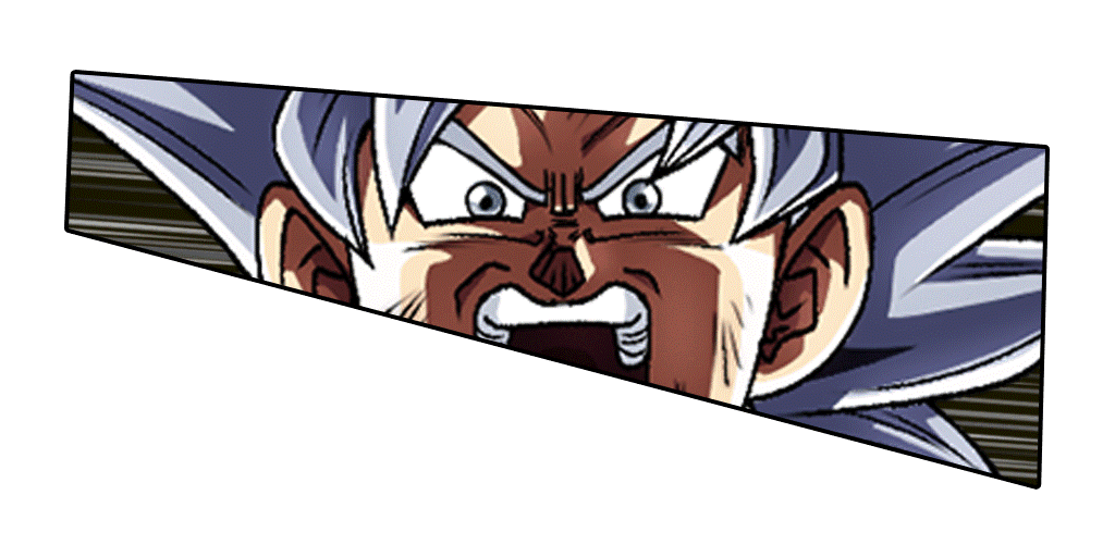 孫悟空(身勝手の極意)