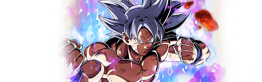 孫悟空(身勝手の極意)