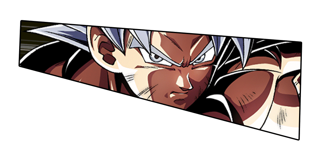 孫悟空(身勝手の極意)