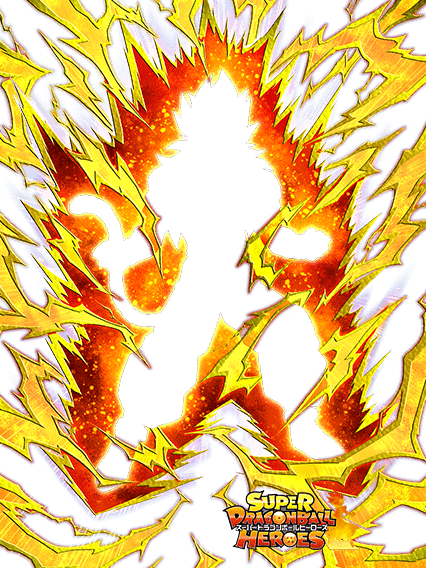 超サイヤ人4孫悟飯