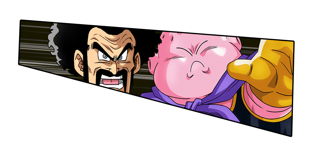 ミスター・サタン/魔人ブウ(善)