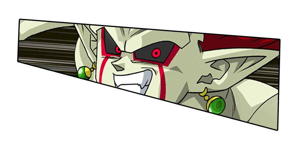 魔神ドミグラ(魔強化形態)