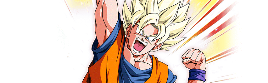 超サイヤ人孫悟空