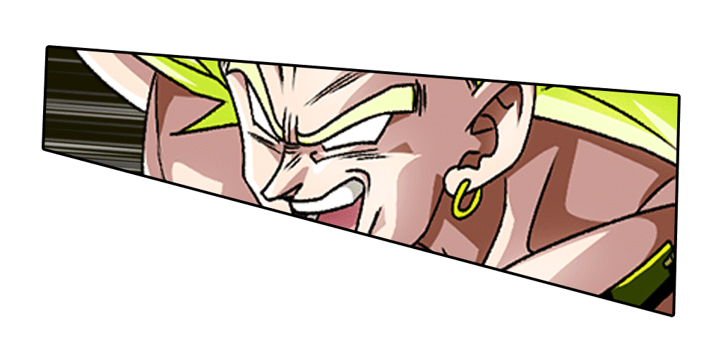 伝説の超サイヤ人ブロリー