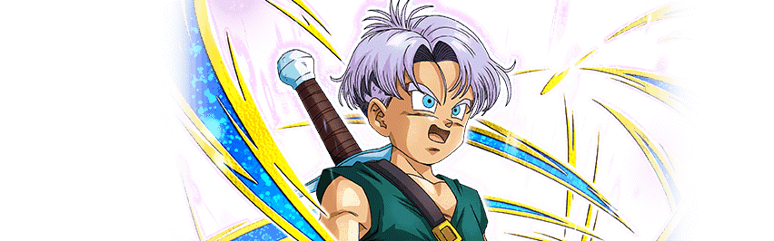 トランクス(幼年期)