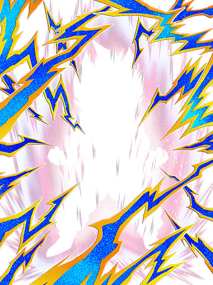 孫悟飯(幼年期)