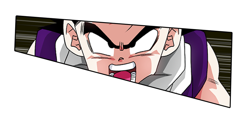 孫悟飯(幼年期)