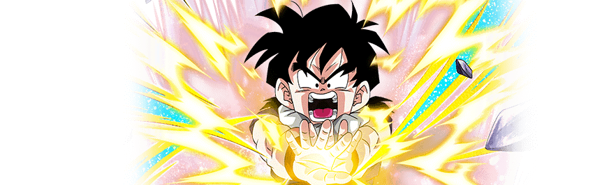 孫悟飯(幼年期)