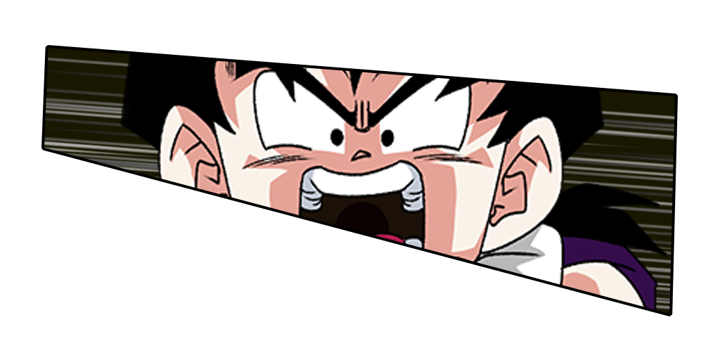 孫悟飯(幼年期)