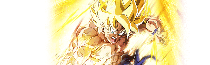 超サイヤ人孫悟空