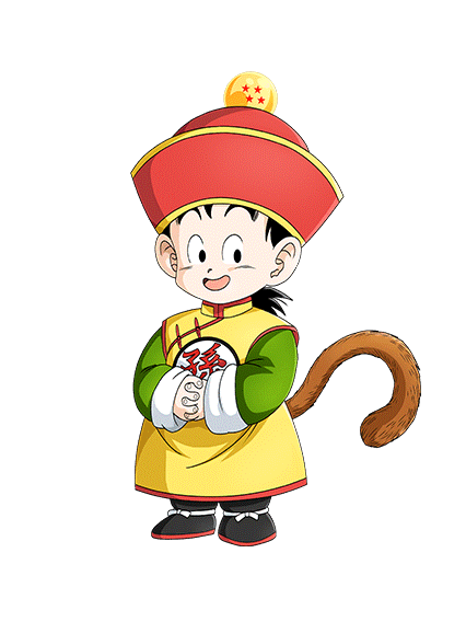 孫悟飯(幼年期)