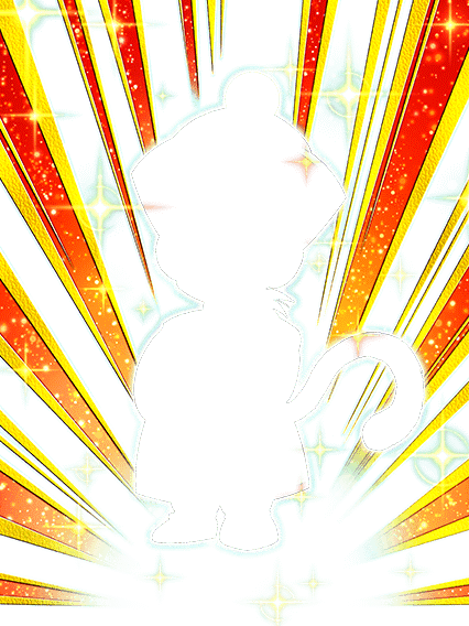 孫悟飯(幼年期)