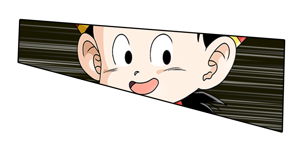 孫悟飯(幼年期)