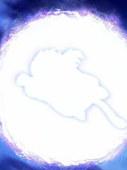 孫悟飯(幼年期)