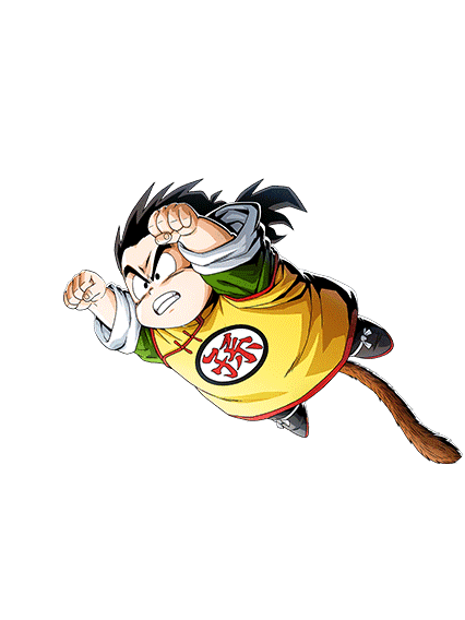 孫悟飯(幼年期)