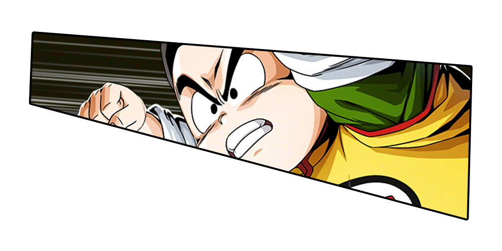 孫悟飯(幼年期)