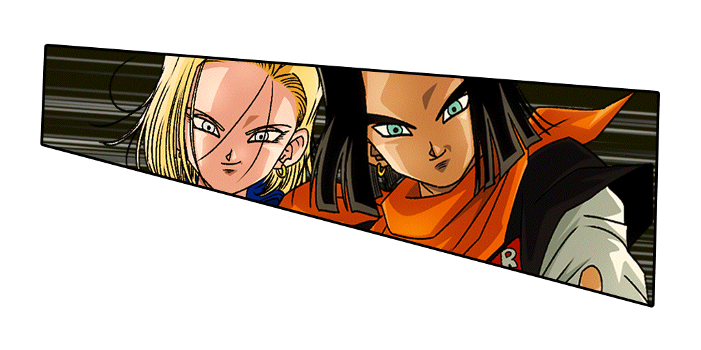 人造人間17号(未来)&18号(未来)