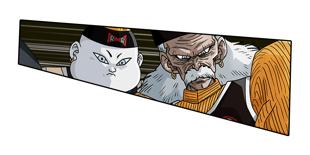 ドクター・ゲロ&人造人間19号