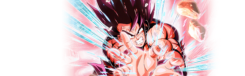 孫悟空(界王拳)