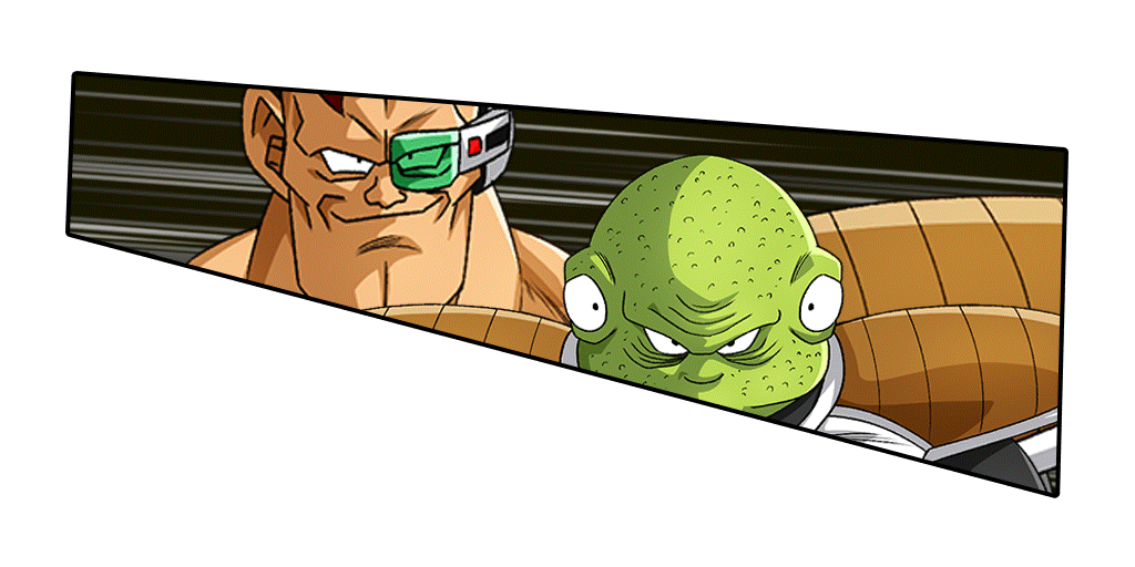 リクーム&グルド