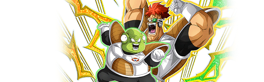 リクーム&グルド