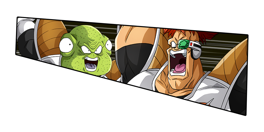 リクーム&グルド