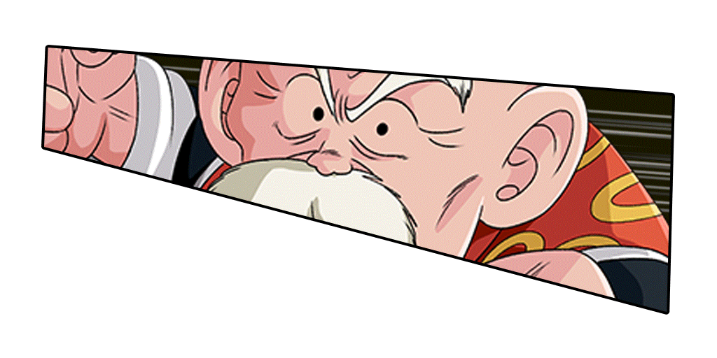 孫悟飯(じいちゃん)