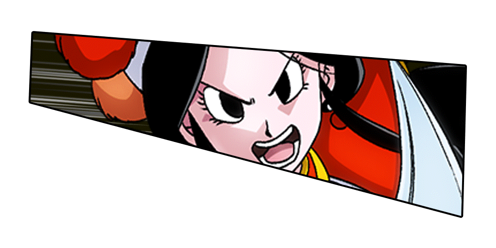 アンニン(巨大化)