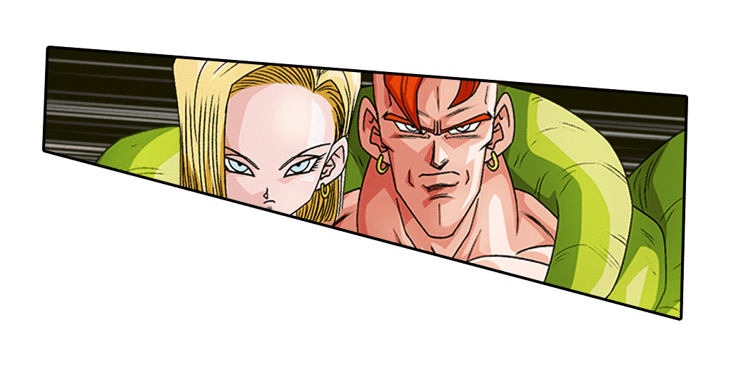 人造人間16号&18号