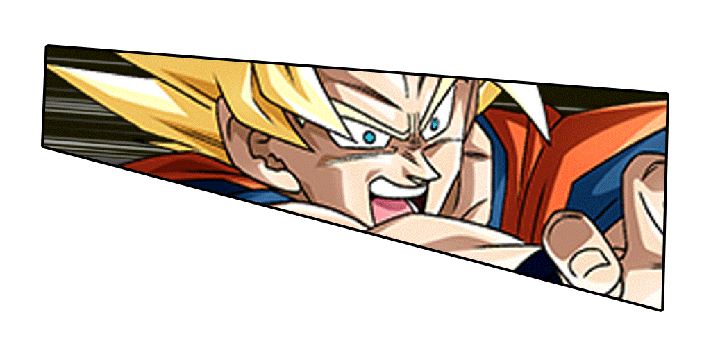 超サイヤ人孫悟空/超サイヤ人孫悟飯(少年期)