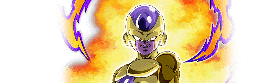 ゴールデンフリーザ