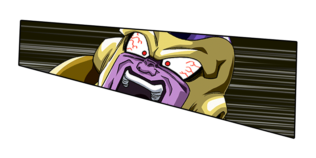 ゴールデンフリーザ