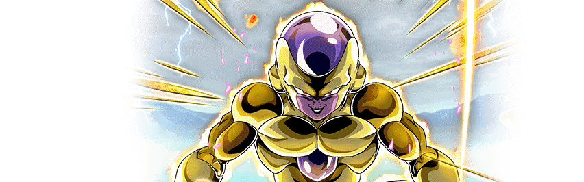 ゴールデンフリーザ