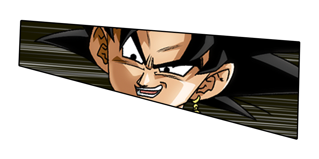 ゴクウブラック