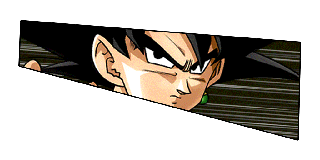 ゴクウブラック