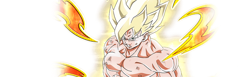 超サイヤ人孫悟空