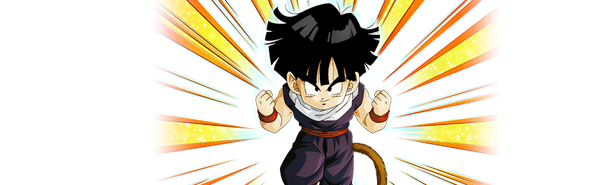 孫悟飯(幼年期)