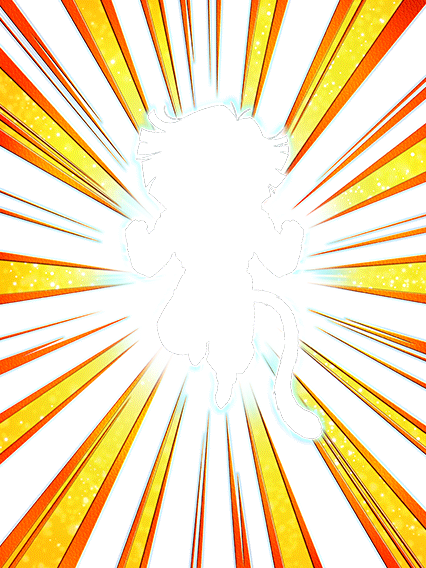 孫悟飯(幼年期)