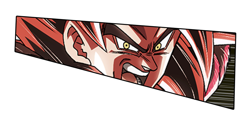 超フルパワーサイヤ人4・限界突破孫悟空(ゼノ)